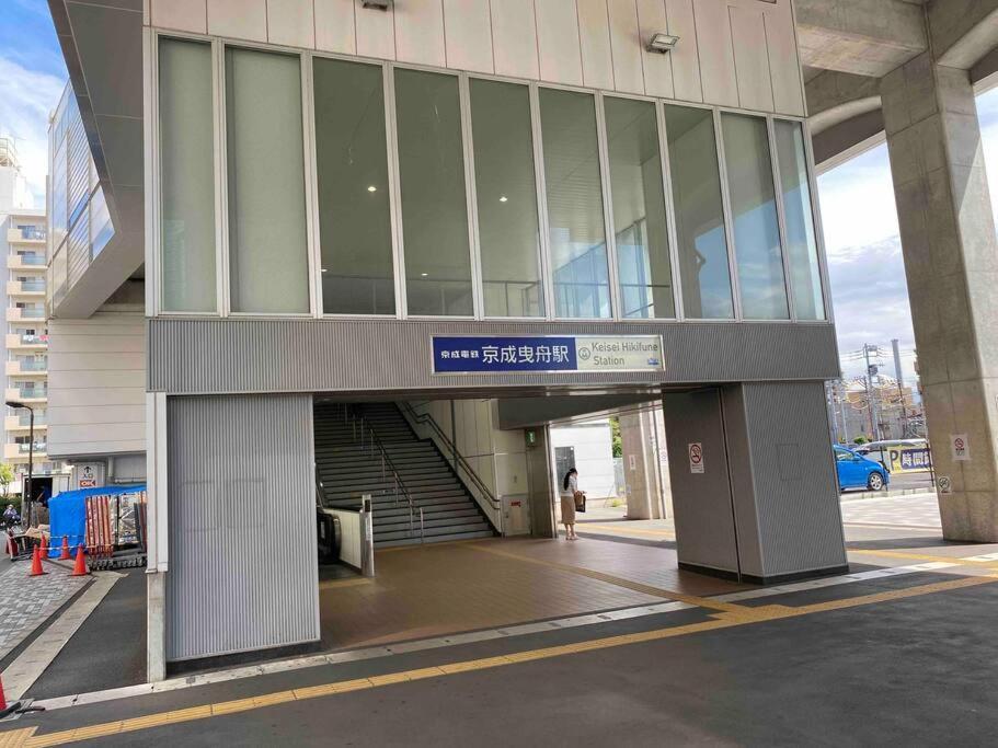 5Ldk3Toilets: 最近の駅6分・スカイツリー電車1分・浅草電車4分・Nrt電車60分 Apartment Tokio Exterior foto